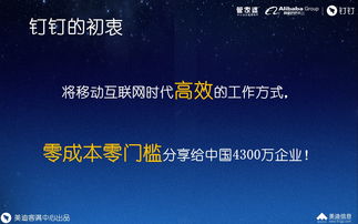 管家婆軟件 一站式企業(yè)管理解決方案與服務(wù)指南
